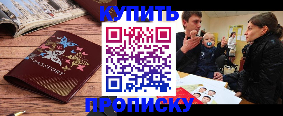 форма 3 в Светогорске