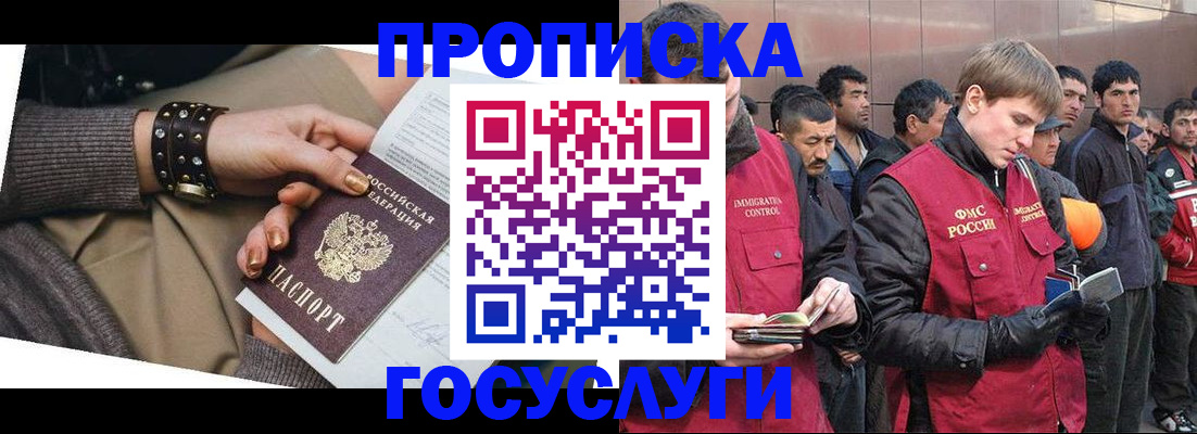 форма 3 в Светогорске